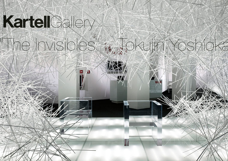 Yokujin Yoshioka - Invisible