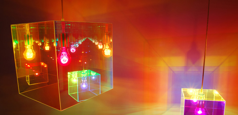 Cube miroir