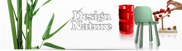 Design Nature