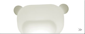 Maison & Objet