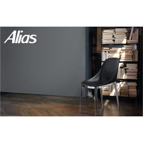 Alias