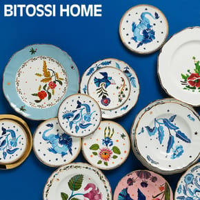 Coppa Design Bitossi Home DISEGUALE, Con Piede, Diametro 16 Cm, Altezza 11 Cm, Lavabile In Lavastoviglie, Non Microonde