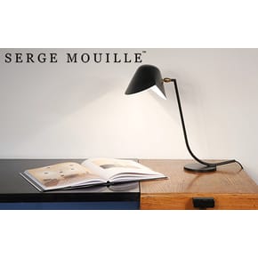Serge Mouille