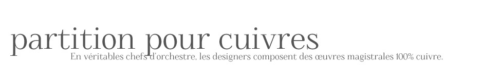Découvrez le laboratoire de tendances ! Découvrez le laboratoire de tendances !