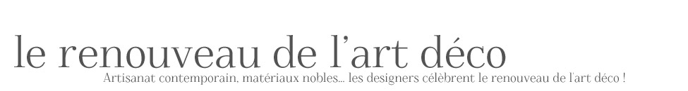 Découvrez le laboratoire de tendances ! Découvrez le laboratoire de tendances !