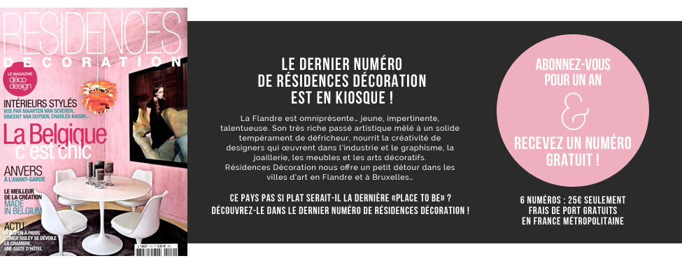 Tous les incontournables de la rentr&eacute;e par RESIDENCES D&eacute;coration