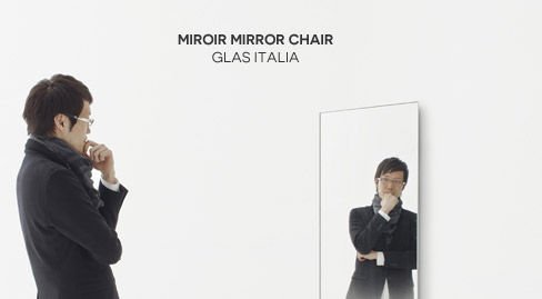 Maison & Objet : aper&ccedil;u & avant-premi&egrave;res