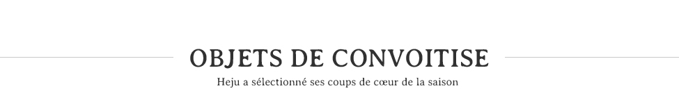 1 blog, 1000 inspirations