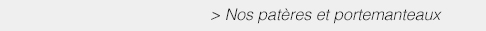 Tous les styles sont dans les papiers peints Tous les styles sont dans les papiers peints