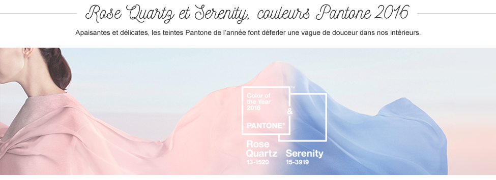 Tendance : les couleurs de 2016