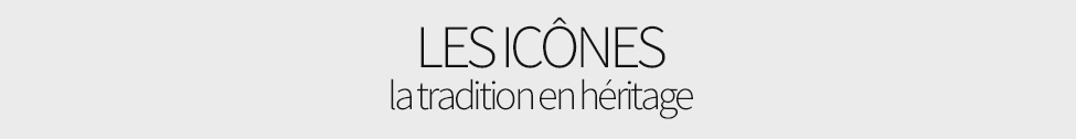 Weiner GTV : Nouvelle Collection Weiner GTV : Nouvelle Collection