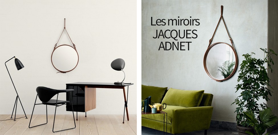 LES MIROIRS Jacques Adnet