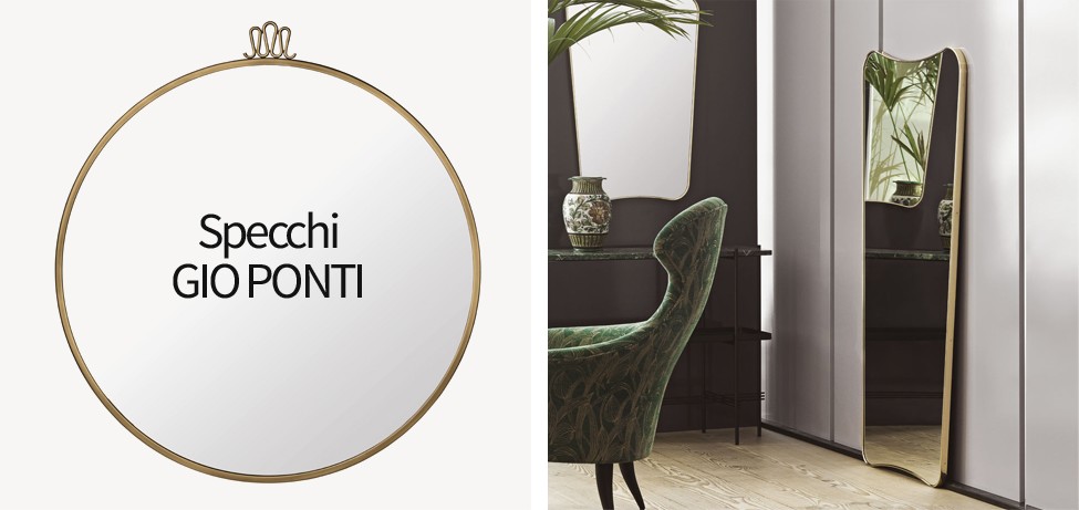 Specchi Gio Ponti