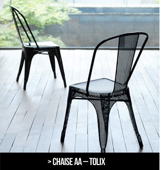 Design en plein air Design en plein air